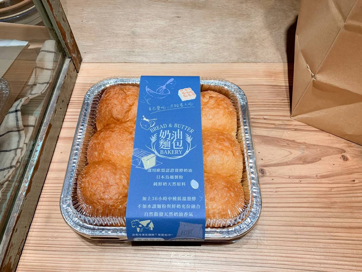 宜蘭童玩節順買!內行激推6伴手禮:鴨賞鹹蛋糕、80年花生糖、小番茄巧克力 宜蘭童玩節順買!內行激推6伴手禮:鴨賞鹹蛋糕、80年花生糖、小番茄巧克力