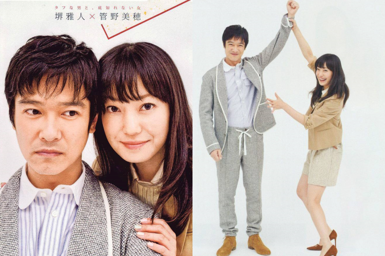 6對日本假戲真做「明星夫妻」，合作電影直接變戀愛紀錄片