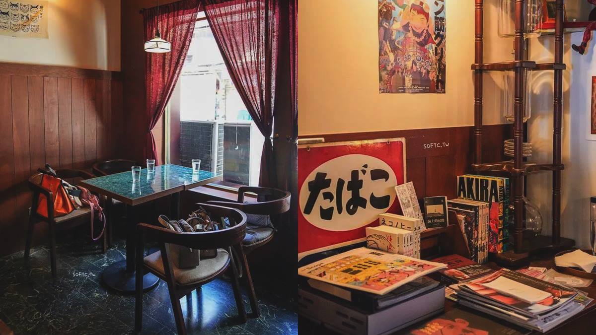 營業到凌晨！台北６家深夜咖啡廳：１小時內客滿、整櫃漫畫書、指揮家創立