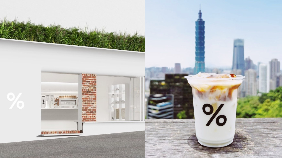京都「% Arabica」全台首店倒數！８月確定開幕，純白店裝＋台式紅磚牆必朝聖
