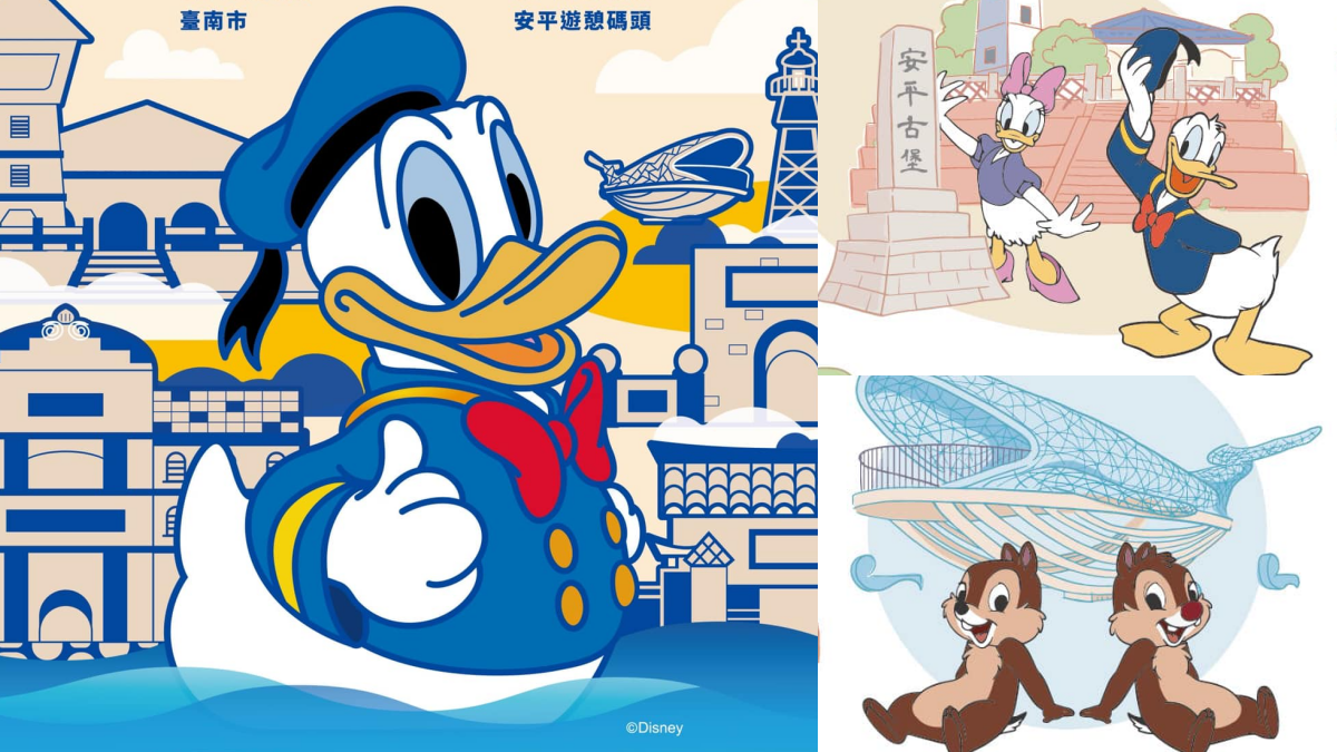 2022迪士尼慶典在台南！巨無霸「水上唐老鴨」現身安平，時間、資訊一次看