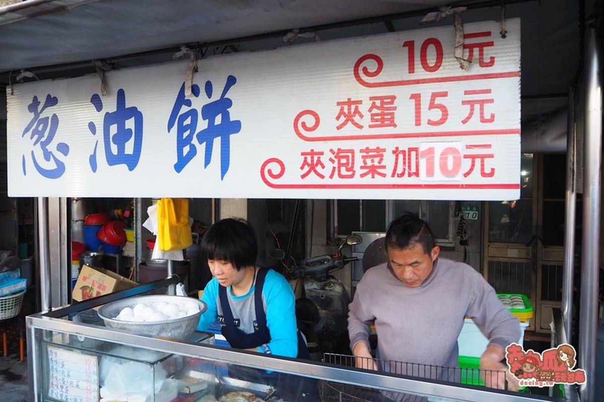 １份僅10元！台南「無名蔥油餅」１天只賣３小時，在地人崩潰喊別報了