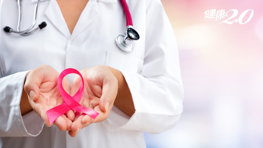 台灣乳癌年輕化！醫曝12種乳癌徵兆 6原因導致年輕乳癌變多