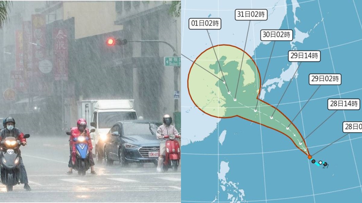颱風「桑達」今天將生成！影響時間、路徑曝光，明起變天恐有大雨