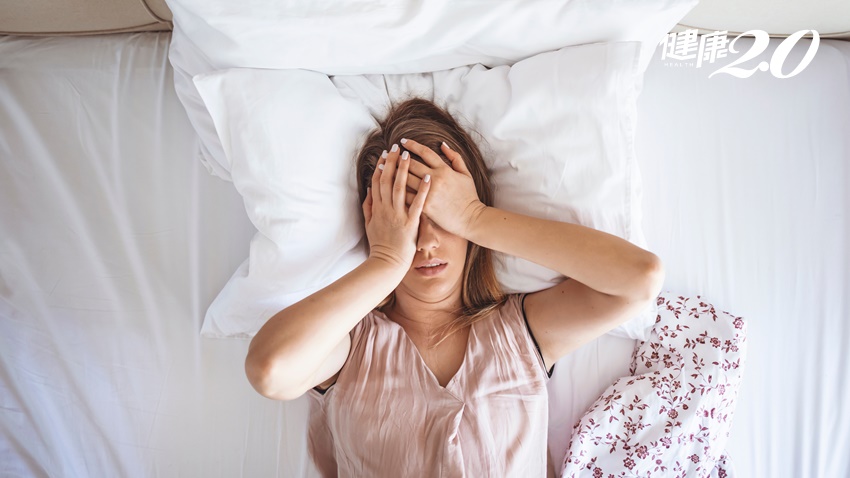 失眠會造成子宮肌瘤？這樣做幫你好入睡、改善睡眠品質 避免賀爾蒙失衡