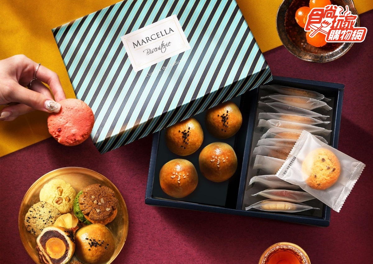 2022中秋撐場靠這盒！６款名店月餅：吳寶春相芋流心酥、香港美心雙黃蓮蓉
