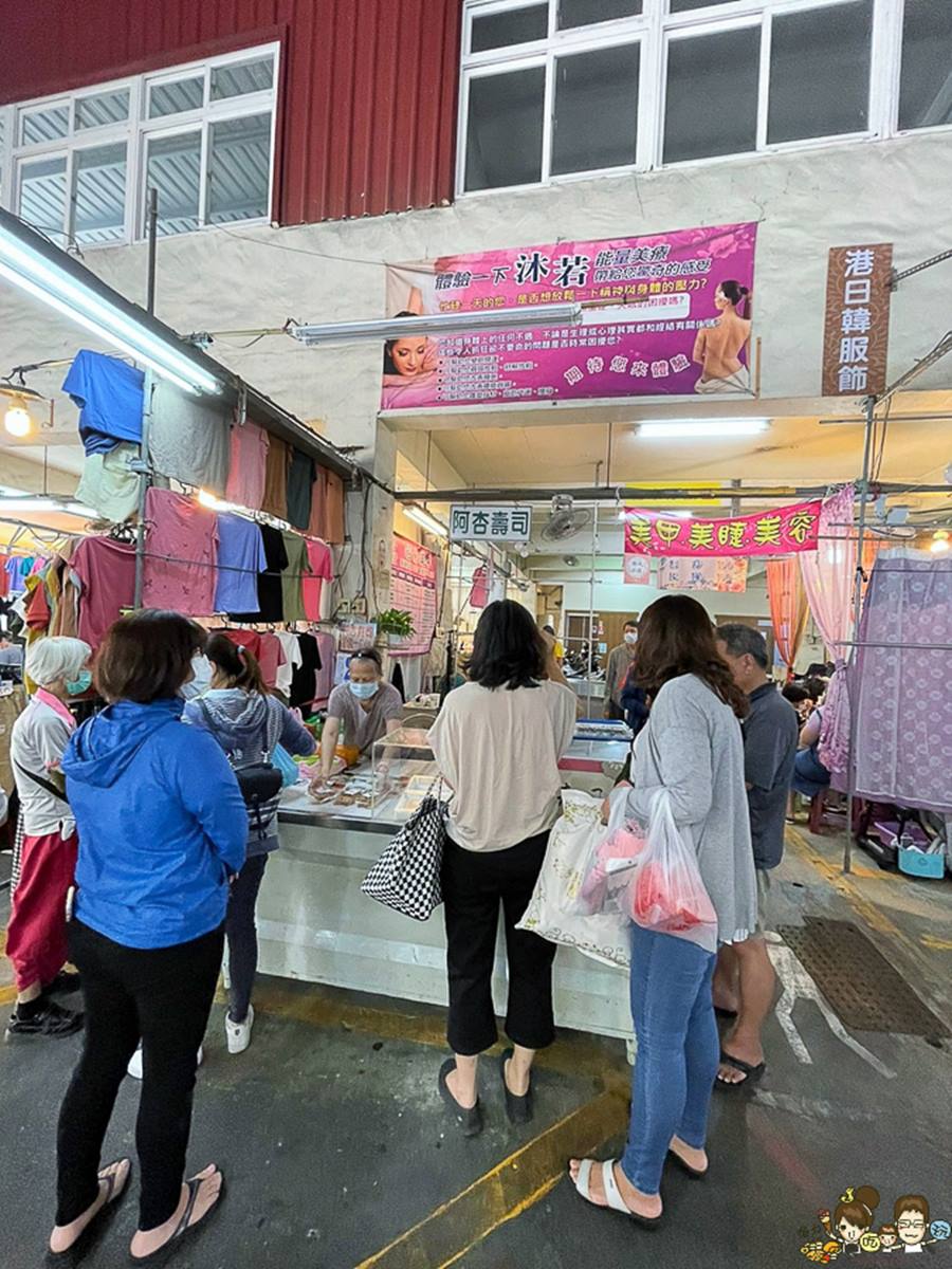 想吃要預訂！「爆量花壽司」隱身陽明市場內，芋頭搭鹹蛋黃入口就爆餡