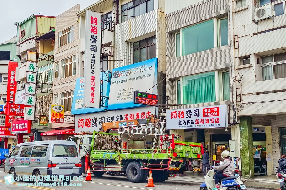 CP值爆表!全台5家平價生魚片:40片200元、內行直接買整塊、網評4.8星 CP值爆表!全台5家平價生魚片:40片200元、內行直接買整塊、網評4.8星