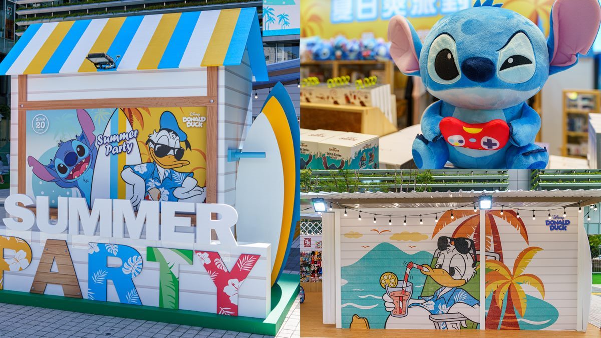 迪士尼控快衝！超萌唐老鴨、史迪奇「夏日爽派對」開逛，還有免費造型冰棒吃