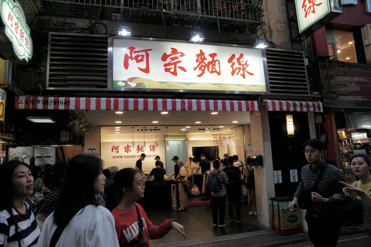 老饕帶路！台北捷運小吃地圖必吃５家：CNN推薦、排隊肉圓、爆餡蘿蔔絲餅