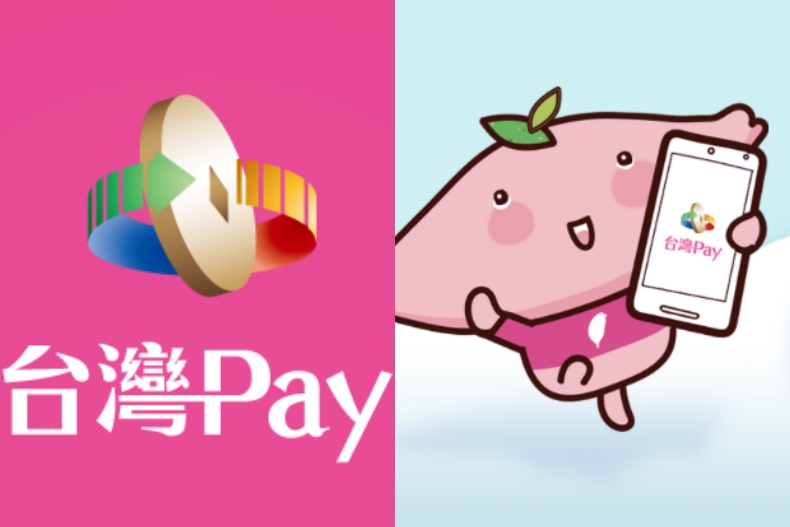 2022百貨週年慶「5大行動支付優惠」LINE Pay綁新光銀行最高10％回饋！