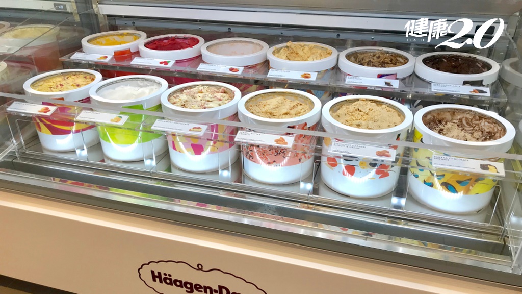 哈根達斯5款冰淇淋自主性下架，有無發票或商品都能退費！新增雲端退換貨管道