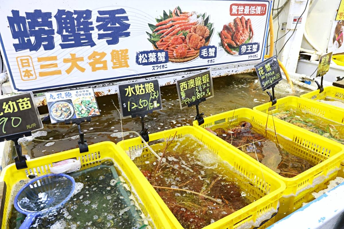 網推台中築地市場！直送「生食生蠔、龍蝦」近百種海鮮，內行直接帶水桶裝