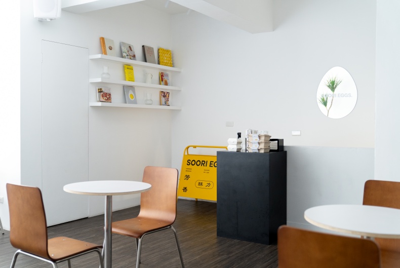 「SOORI EGGS 用蛋重新演繹台式早餐新風貌」，最有設計感的台式早餐店