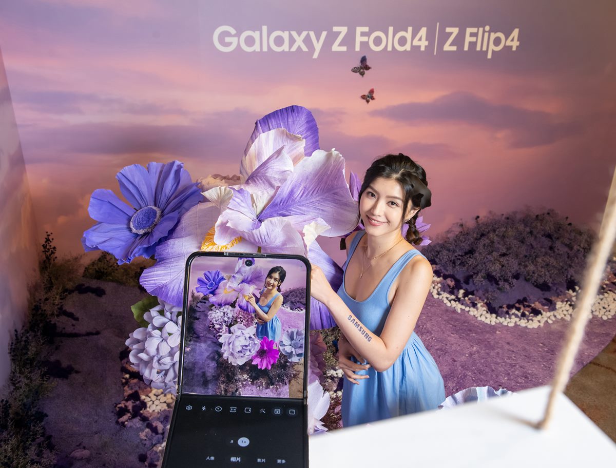 搶先iPhone摺疊機！最新Galaxy Z展開可當平板電腦用，最低０元起爽拿新手機