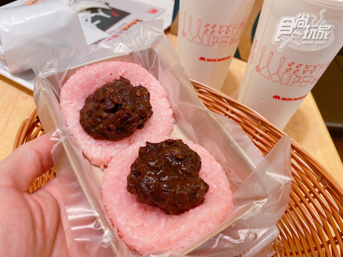 摩斯漢堡賣紅龜粿？超夢幻「粉紅漢堡」變身回歸，一次吃到２片「紅豆菓子」