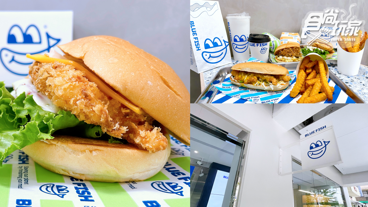【新開店】刷爆IG！打卡首間「魚漢堡專賣」，先嗑超夯石斑魚、脆脆海鱸堡