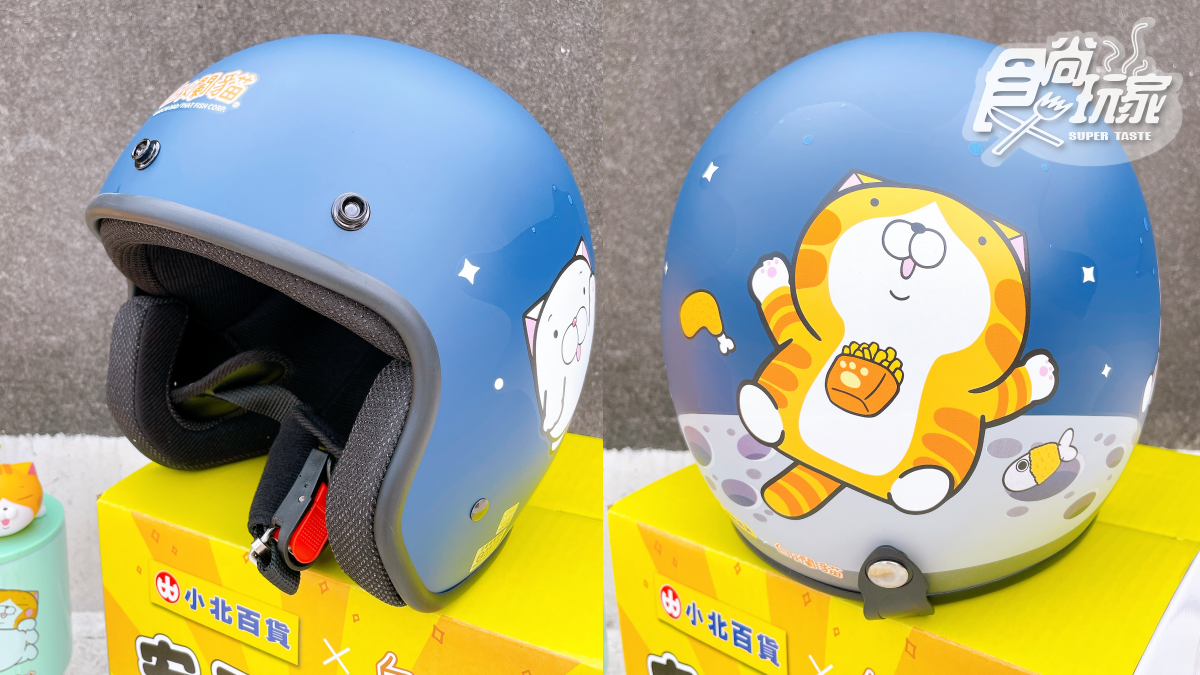 太燒了!小北百貨推5款「白爛貓」周邊,爛粉先收行李箱、冰霸杯、抱枕 太燒了!小北百貨推5款「白爛貓」周邊,爛粉先收行李箱、冰霸杯、抱枕