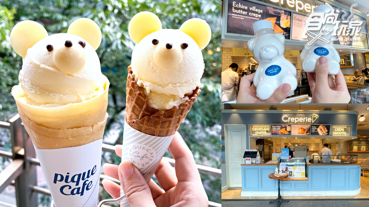 萌到太犯規！打卡日本超人氣「北極熊冰淇淋＋可麗餅」，再收療癒小熊周邊