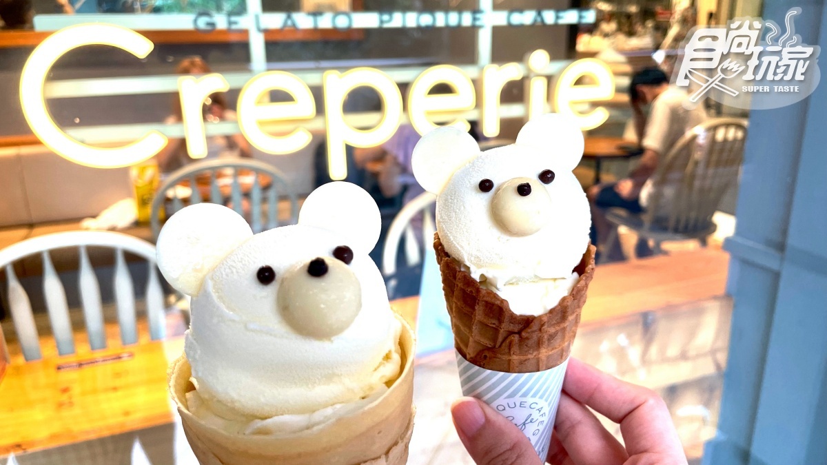 萌到太犯規！打卡日本超人氣「北極熊冰淇淋＋可麗餅」，再收療癒小熊周邊