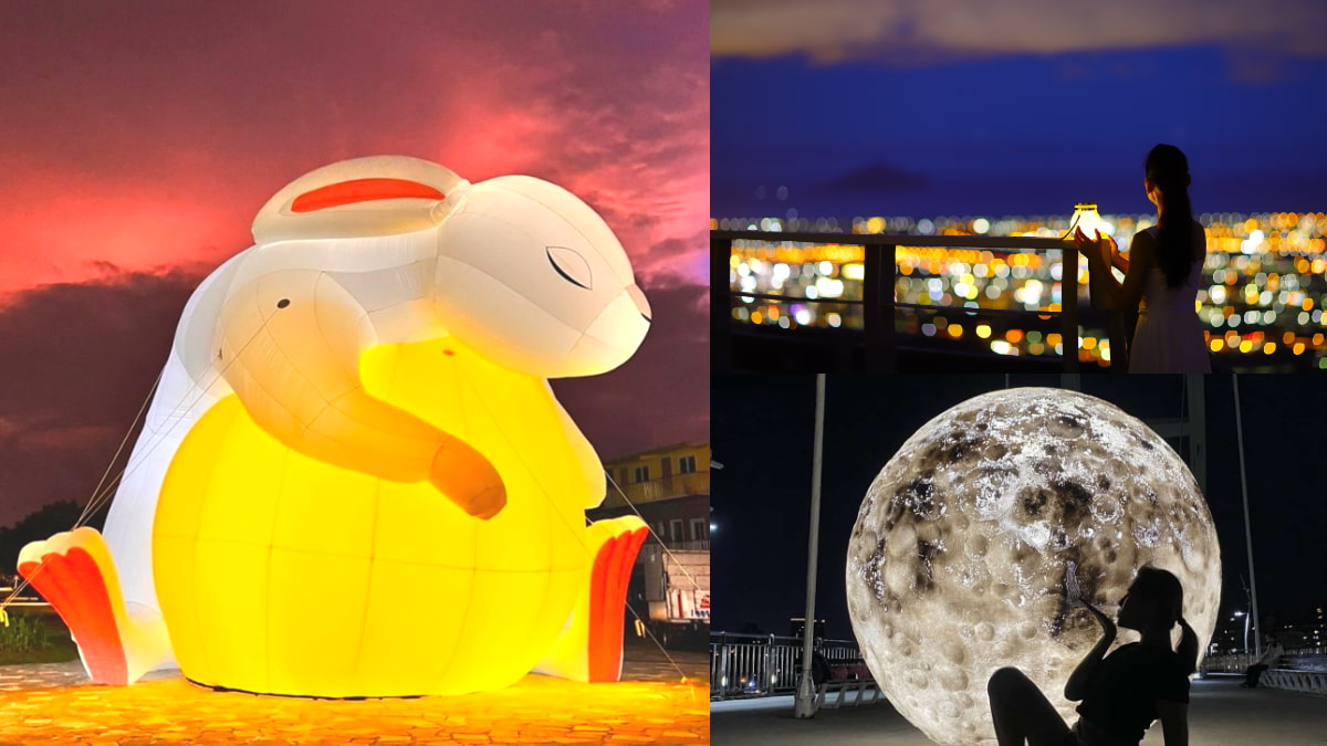 中秋必追！全台７大月亮造景、賞月祕境：宜蘭最美夜景、巨型「兔兔抱月亮」