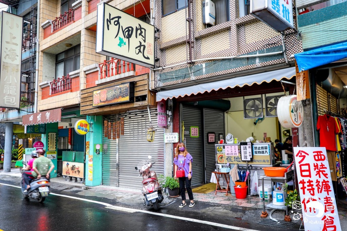 飄香70年！埔里「老字號肉圓」皮Ｑ內餡多，倒入大骨湯變在地吃法