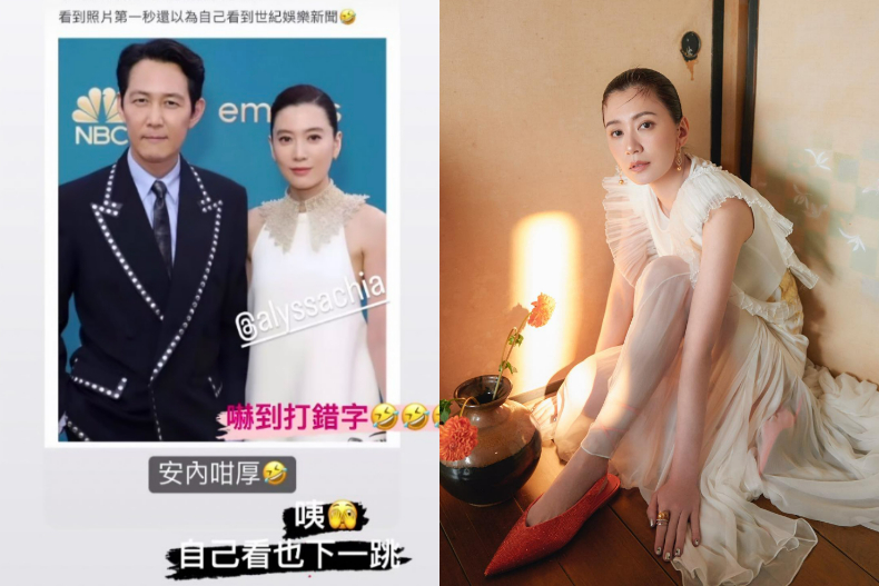 賈靜雯撞臉林世玲：自己也嚇到！李政宰情牽財閥女友13年「不生不結婚」是對她最好的寵愛