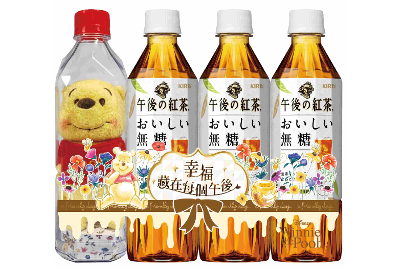 超夢幻「雪白維尼」台灣7－11獨家開賣！「午後の紅茶」3款迪士尼瓶中娃娃，免飛日本就能收藏
