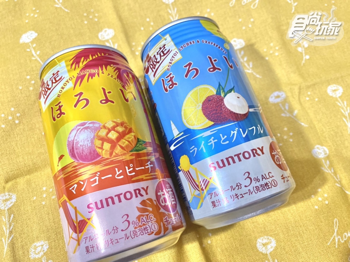HOROYOI最新仙女飲品！「芒果水蜜桃」7-11獨家有，「荔枝葡萄柚」同步喝