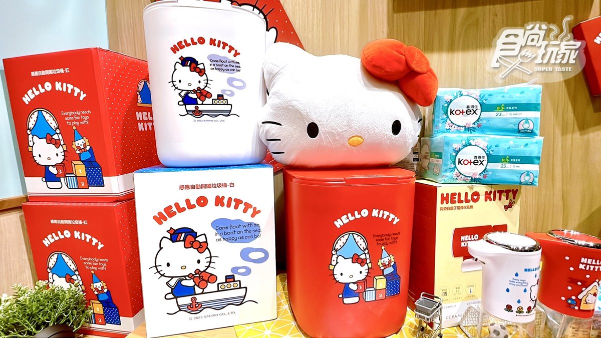Hello Kitty粉快衝全聯！「５款居家生活小物」超萌回歸，先收購物袋、收納籃
