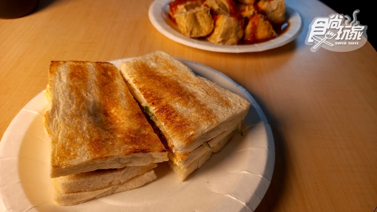 金山碳烤三明治 新北市美食小吃首選 食尚玩家