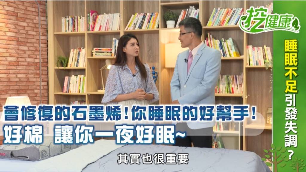 Search result thumbnail