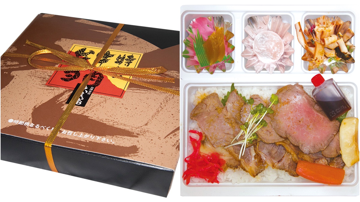 搭火車吃和牛！日本５款高CP值「鐵道和牛便當」：歷史最悠久、３部位１次吃
