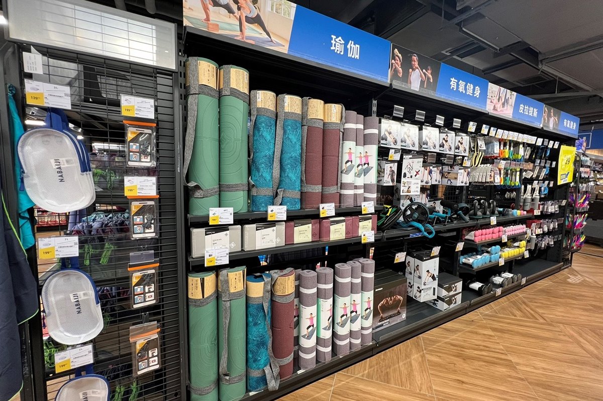 全聯無極限！台北、台中限定「迪卡儂店中店」登場，300款運動用品輕鬆買