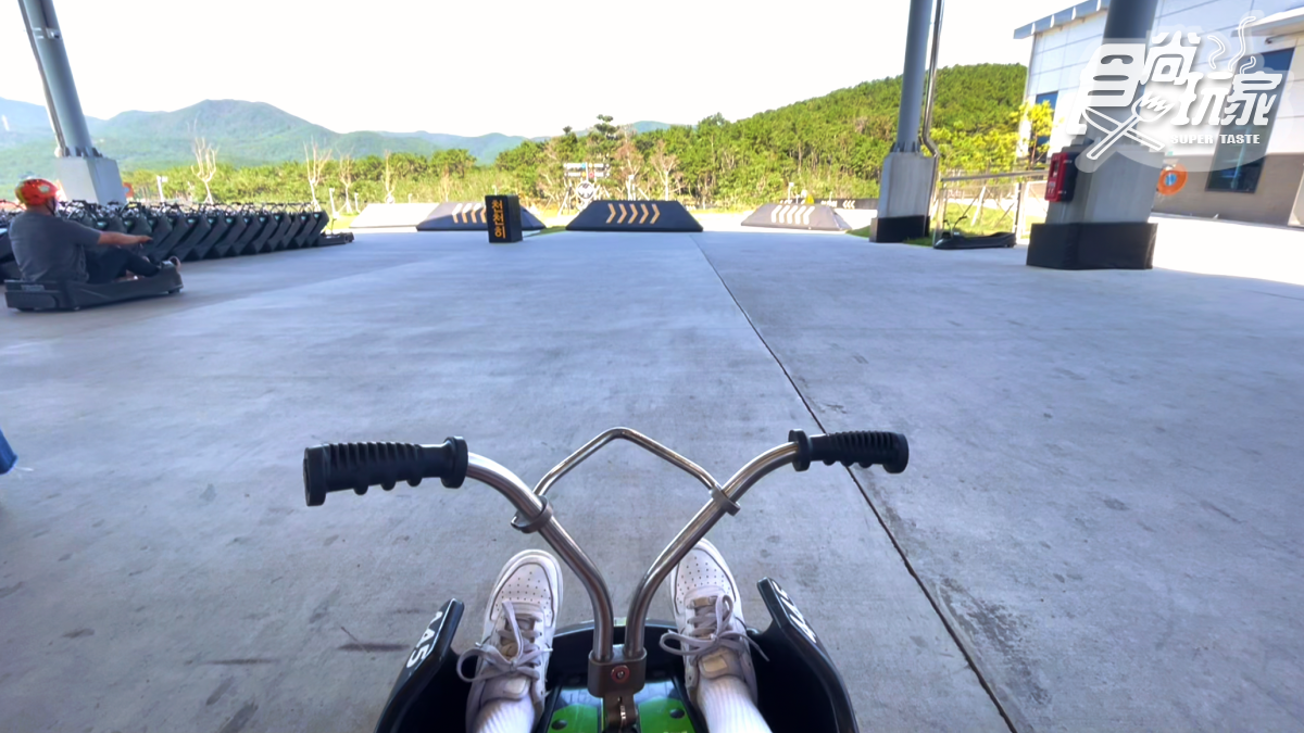 親子新景點必玩爆！超刺激「釜山斜坡滑車」奔馳1.5km賽道，沿途欣賞絕美海景