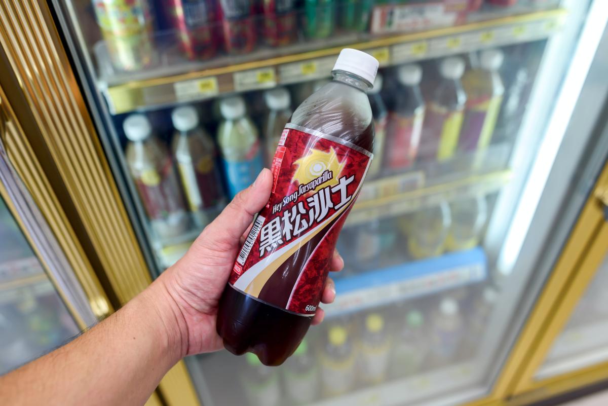 台灣人從小喝到大！可樂打不倒的本土魂，早年感冒、中暑大人都給「這瓶」（中獎名單公布）