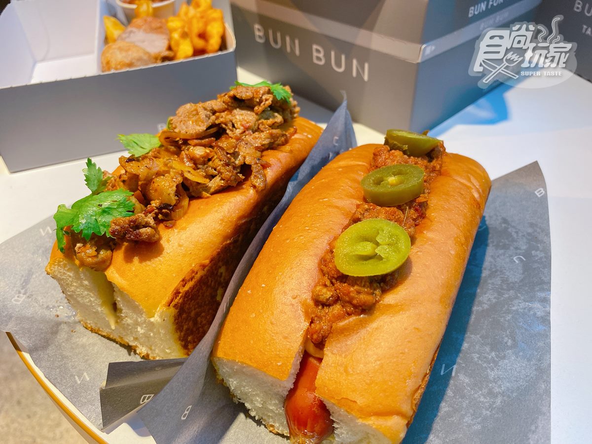 【新開店】速食界迪奧！超美質感灰盒「BunBun」，必吃「麻辣鍋」脆皮熱狗堡