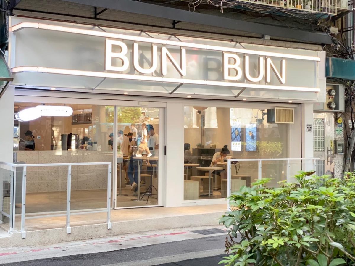 BunBun台北中山店外觀。（圖片提供BunBun）