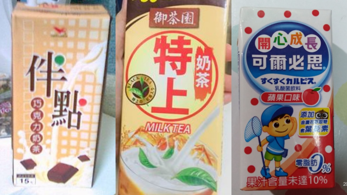 勾起滿滿回憶！自製「台灣鋁箔包飲料拼圖」超壯觀，網友笑：喝完會得糖尿病