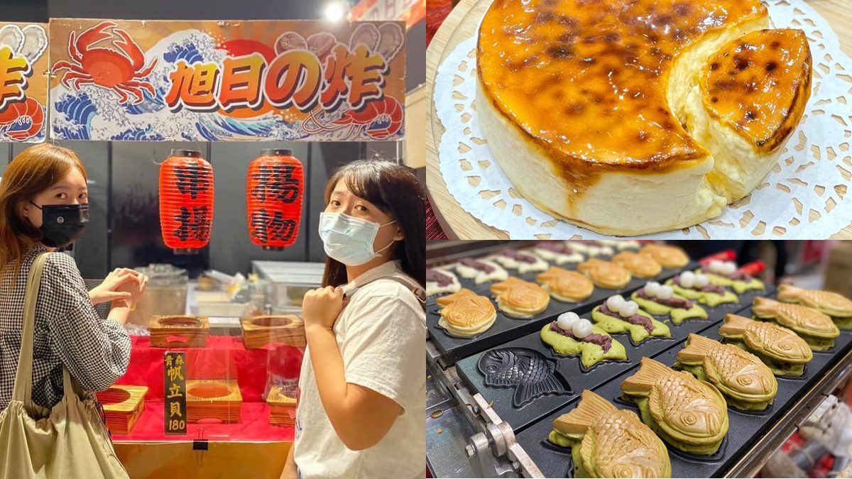 日本美食６天限定買一送一！日本起司蛋糕大集合，京都、北海道夯品通通都有