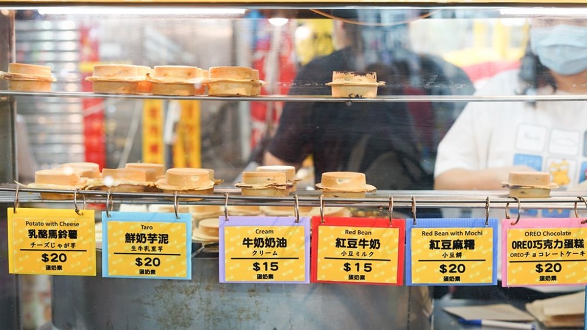 如果想要吃基本款口味，奶油或是紅豆都只要15元。（圖片來源：美食旅遊生活分享。欣晴）
