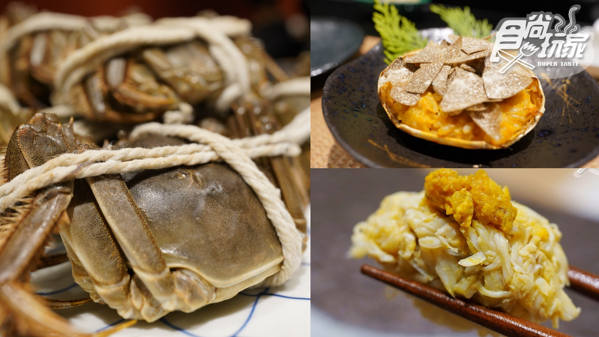 １人爽吃３隻大閘蟹！頂級日料「辰壽司」推限定旬味，每晚僅限20人用餐