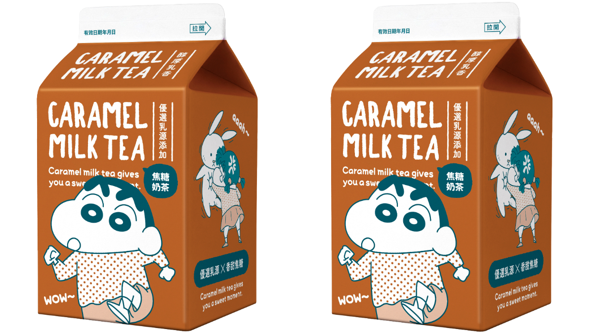 「蠟筆小新日式牛乳」最新款在7-11！可可奶茶、焦糖奶茶IG搶拍，上架優惠先收