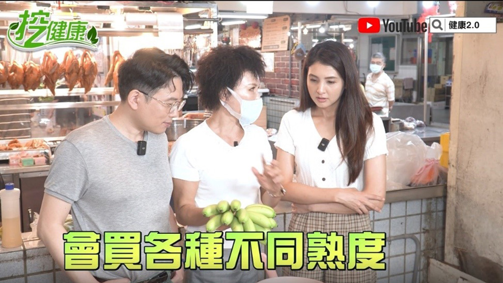 Search result thumbnail