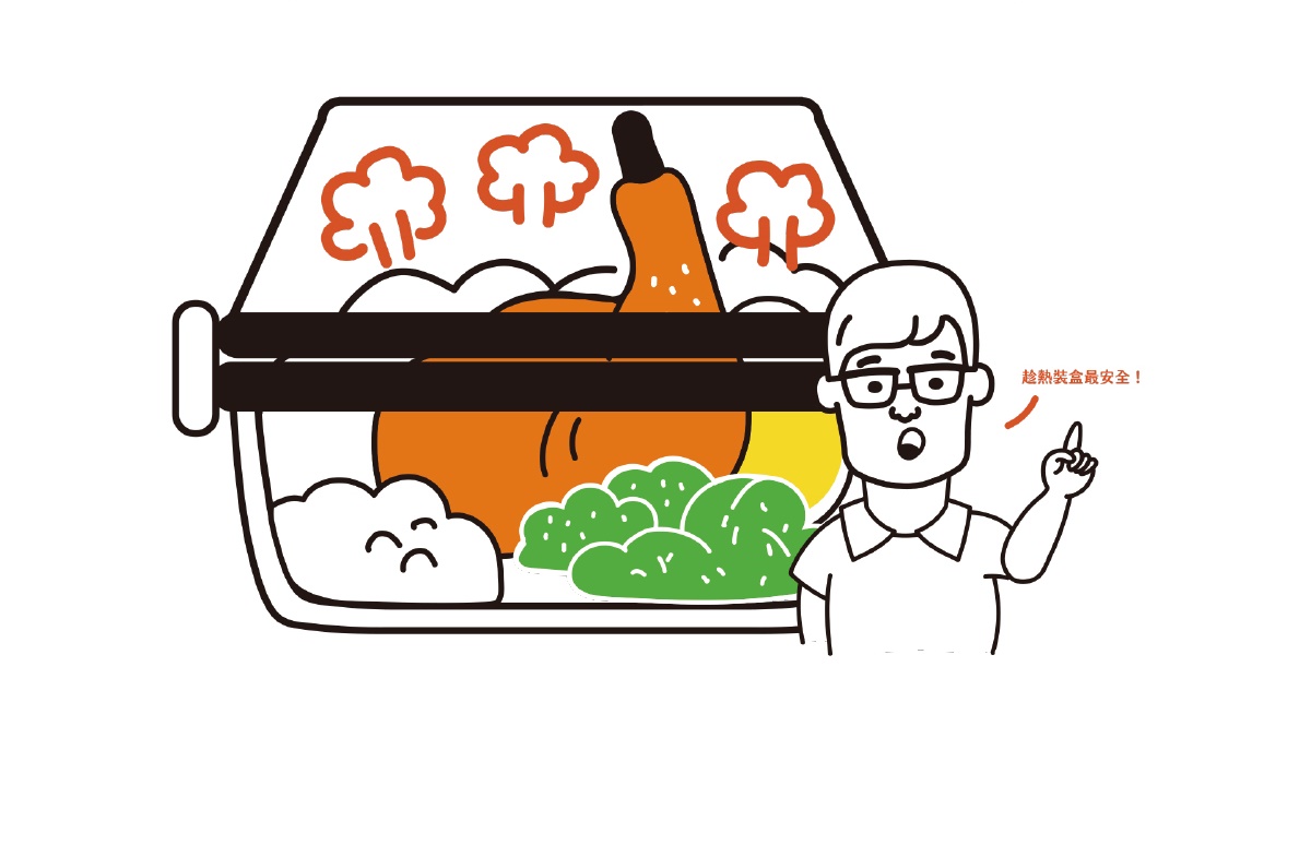打破「熱菜不能放冰箱」迷思！教你４招正確保鮮法，寧可冰箱耗電也別壞身體（中獎者公布）