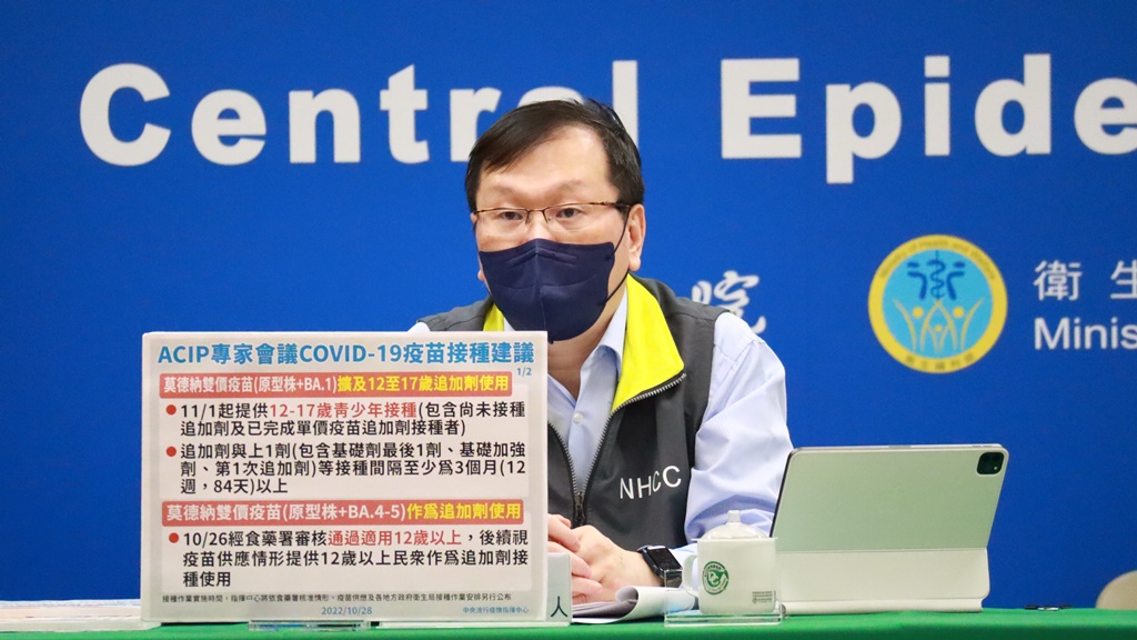 Search result thumbnail