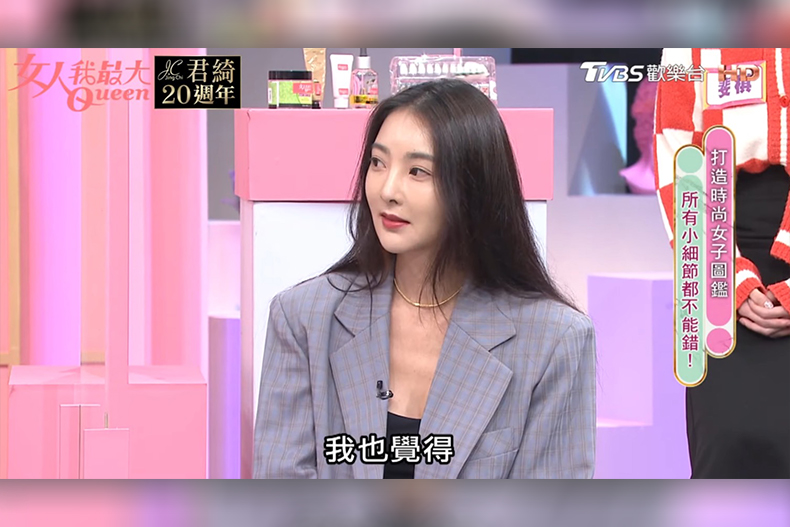 精緻女孩就是要熱衷保養!速玲分享「全身線條保養」,按摩、眼霜通通不能少