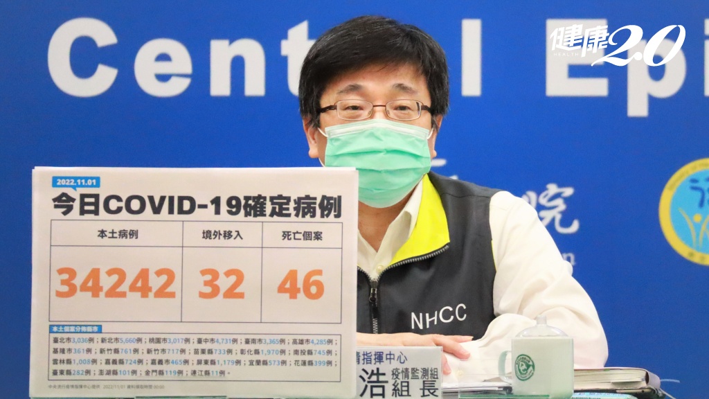 Search result thumbnail