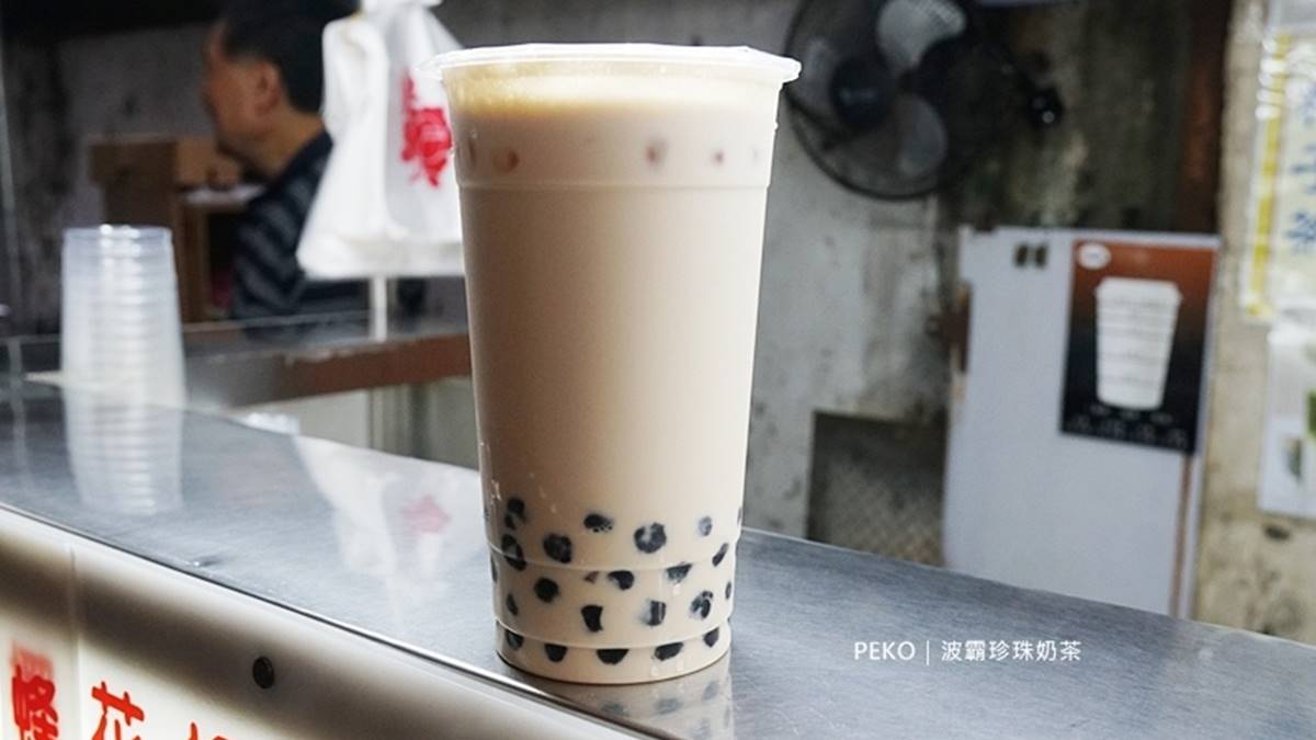 位在板橋府中的「波霸珍珠奶茶」曾一度紅到韓國電視節目。（圖片來源：PEKOのSimple Life）