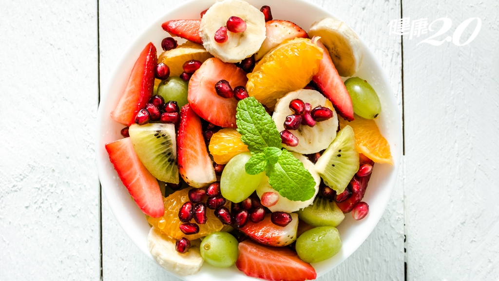 最佳吃水果時間曝光！吃水果預防三高 減肥、糖尿病、胃食道逆流這樣吃最好